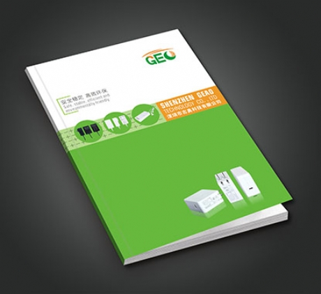GEC 畫冊設(shè)計