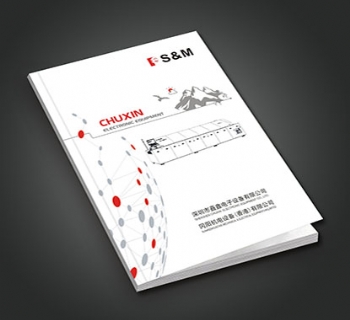 S&M 畫(huà)冊(cè)設(shè)計(jì)