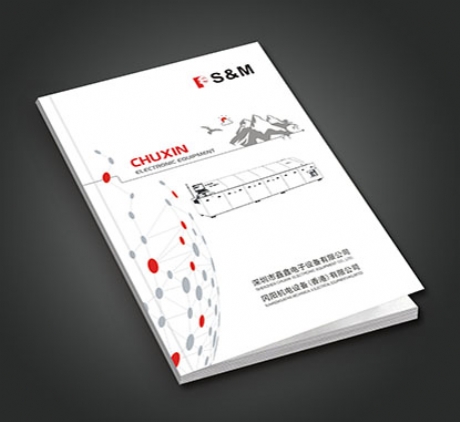 S&M 畫冊設(shè)計